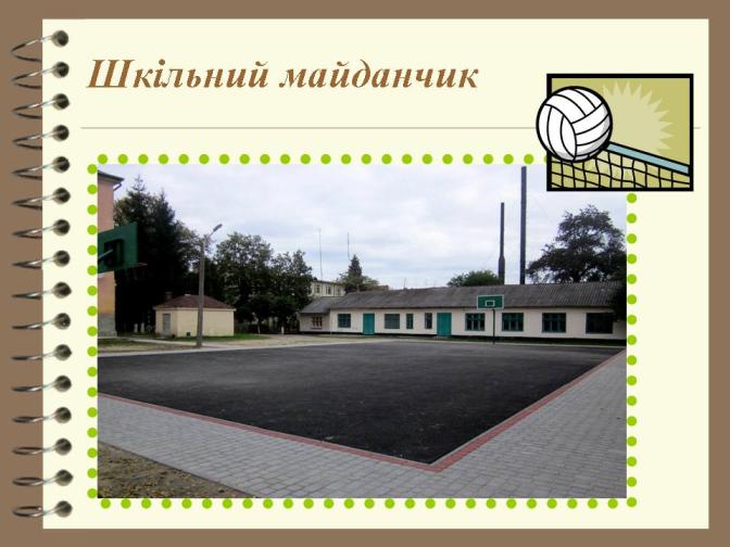Slide 12